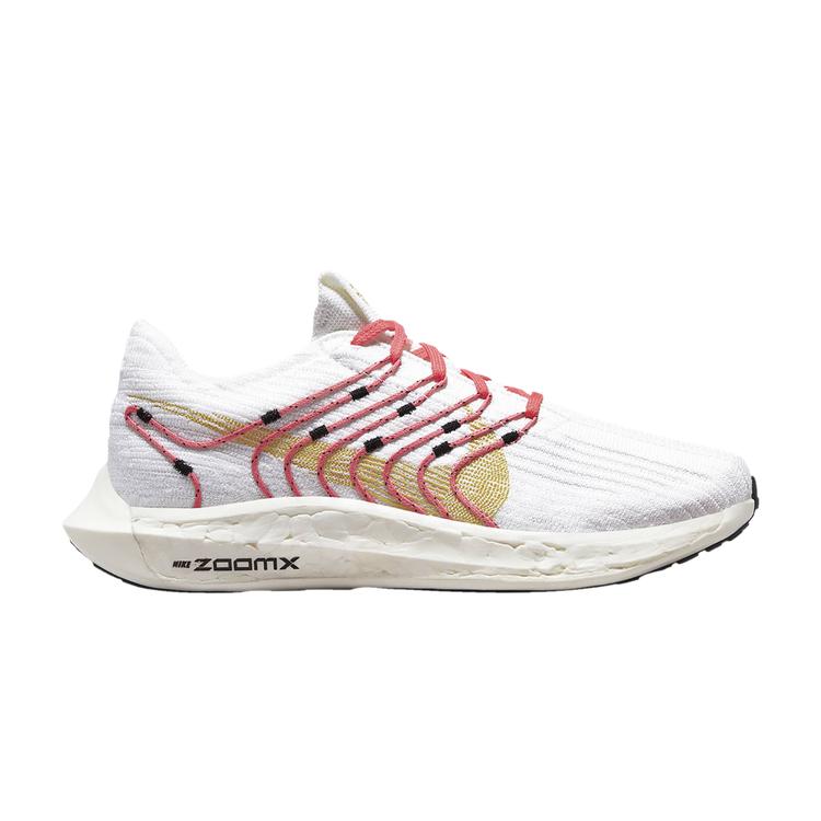 adidas X Speedportal.1 SG